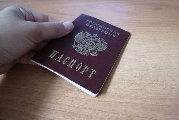 прописка в Няндоме